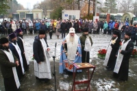 Митрополит Артемий совершил заупокойную литию в День памяти жертв политических репрессий