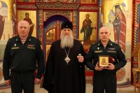 Митрополит Артемий встретился с командующий Восточным округом Росгвардии