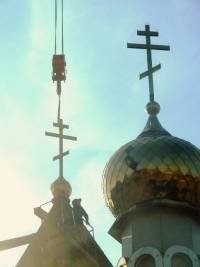 "Преображение храма"