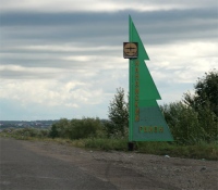 Первая Литургия прошла в поселке с девяностолетней историей