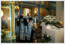 Богослужение в престольный праздник Градо-Хабаровского собора Успения Божией Матери (28 августа 2008 года)