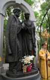 IMG_1667.jpg