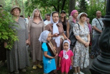 IMG_1720.jpg