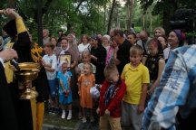 IMG_1932.jpg