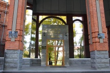 Освящение Хабаровского краевого музея им. Н.И. Гродекова. 12 октября 2011 г.