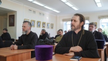 Встреча протоиерея Александра Абрамова с духовенством епархии по вопросам биоэтики 29 августа 2025 г.